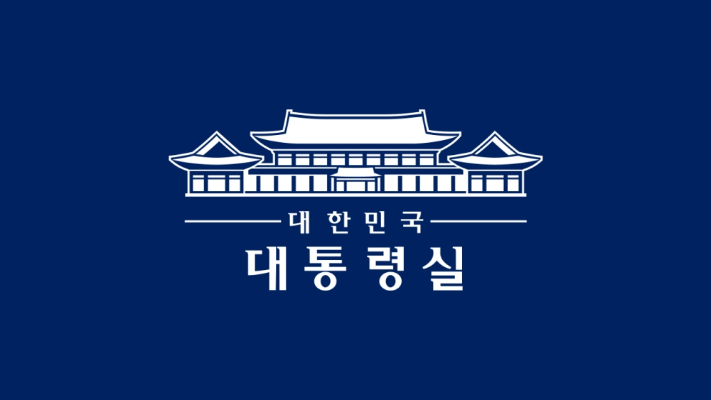 이재명 대통령, G20 정상회의 제3세션 발언
